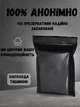 Презервативи OLO 0.01 з точками ребристі 10 шт (ROZ6501053317) - зображення 4