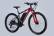 Велосипед с электроприводом 29" AL Formula eF-1 DD CS рама-18,5" 48В 12.5А*ч 500Вт красно-серебристый 2026 - изображение 6