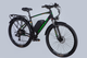 Велосипед с электроприводом 29" AL Formula eCURSOR MAN DD CS рама-19" 48В 17.5А*ч 500Вт черно-зеленый 2026 - изображение 3