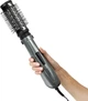 Фен-щетка BaByliss AS261E - изображение 9