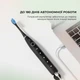 Электрическая зубная щетка Oclean Flow S Electric Toothbrush Black - изображение 4