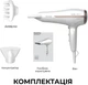 Фен CECOTEC IoniCare 5200 Aura (CCTC-04200) - изображение 9