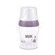 Бутылочка NUK Perfect Match PP Бегемот 150 мл (4008600445937) - изображение 4