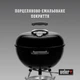 Гриль вугільний Weber Original Kettle 47 см 1502192 - изображение 3