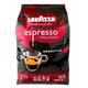 Кава в зернах Lavazza Espresso Aromatico 1 кг (Італія) - изображение 1