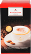 Кава Niederegger Капучино Марципанове 220 г (Німеччина, Любек) - изображение 1