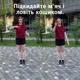 Динамічна гра для активних розваг CatchBall — тренажер реакції та координації - зображення 3