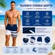 Мужские шорты бермуды Qike 4754 XXL цвет синий - изображение 7