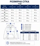 Худи детское для мальчика 5-9 лет мятное (N2634) 110 - изображение 3