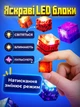 Магнитный конструктор Minecraft детский набор Майнкрафт 150 кубиков блоков LED светящийся мигающий для детей строительный магнитная игра игрушка магнитные блоки кубики пластиковые для развития логики моторики мышления подарок ребенку мальчикам девочкам - изображение 2