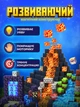 Магнитный конструктор Minecraft детский набор Майнкрафт 150 кубиков блоков LED светящийся мигающий для детей строительный магнитная игра игрушка магнитные блоки кубики пластиковые для развития логики моторики мышления подарок ребенку мальчикам девочкам - изображение 5