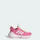 Дитячі Сліпони Tensaur Comfort Kids adidas JP6765 34 (34 EUR) рожевий (4068807149984) - зображення 1