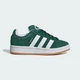 Детские Кроссовки Campus 00s adidas IH7492 39.5 (39 1/3 EUR) зеленый (4067889497563) - изображение 2