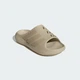 Чоловічі Пантолети PURECHILL adidas KI0061 36.5 (4 UK) бежевий (4069989911451) - зображення 5