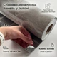 Самоклеящаяся рулонная панель ПВХ серая 60смх3м (6210) - изображение 2