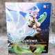 Фігурка Фрірен, що проводжає в останню путь Frieren: Beyond Journey’s End Frieren SEGA FIGURIZM 25 см - зображення 4