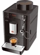 Кофемашина Melitta CAFFEO Passione Б/У - изображение 2