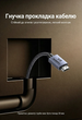 Кабель HDMI 2.1 UGREEN HD171 1 м 48 Гбіт/с, 8K 60Hz / 4K 240Hz, HDR10+, eARC, VRR (чорний) - зображення 6