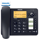 Телефон PHILIPS с функцией записи, стационарный телефон, для офиса и дома, автоматическая и ручная запись, может хранить 1000 китайских телефонных номеров, CORD285L, темно-синий. - изображение 1