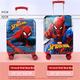 Дитяча валіза-самокат Mesuca Disney Marvel Spider-Man 16" (40 см) із сидінням на 4 колесах - зображення 4