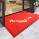 Коврик входной Baoneng Silk Loop WELCOME 120x300 см красный - изображение 2