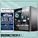 Корпус Great Wall Archimedes 9 PRO V2 Grey - зображення 2