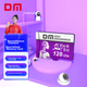 Карта памяти DM Daimai microSDXC 128GB Class 10 UHS-I U3 V30 A1 - изображение 5