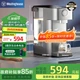 Диспенсер для гарячої води Westinghouse Instant, компактний настільний апарат для миттєвого нагрівання води для домашнього використання, розумний електричний чайник з постійною температурою, термос, спінювач молока WFH30-W4 - зображення 1