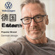 Volkswagen (Германия), мужские очки для чтения Volkswagen, высококачественные очки с защитой от синего света, оригинальный импортный подарок для родителей, W606-100 - изображение 2