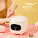 Рисоварка Midea Big Eyes Cute Smart мини 1.2 л, FB12X1-306E - изображение 6