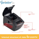 Термопринтер Gprinter Gprinter для друку етикеток/чеків, комп'ютерна версія, для одягу, магазинів молочного чаю, супермаркетів, роздрібних магазинів, складів, логістики, GP-2120TU - изображение 4