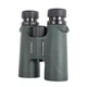 Бинокль Xingtelang Yuan Ye X Series Green 8x42 - изображение 2