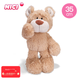 Игрушка мягкая NICI мишка Henny - изображение 1