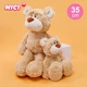 Игрушка мягкая NICI мишка Henny - изображение 5
