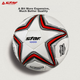 Футбольный мяч Star Soccer Ball 1000 для взрослых, профессиональный, для соревнований и тренировок, изготовлен из микрофибры PU, ручная прошивка, профессиональный размер 5, стандартный мяч SB375. - изображение 4