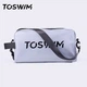 Сумка TOSWIM для плавания с отделением для мокрых вещей водонепроницаемая, серая - изображение 1
