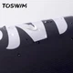 Сумка TOSWIM для плавания с отделением для мокрых вещей водонепроницаемая, серая - изображение 3