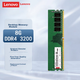 Модуль оперативной памяти Lenovo 8 ГБ DDR4 3200 для настольного компьютера - изображение 5