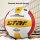 Мяч волейбольный Star VB315/34 размер 5 микрофибра - изображение 1
