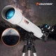 Профессиональный астрономический телескоп Xingtelang High-Definition High-Magnification 70700 с рефрактором, предназначенный для наблюдения за Луной, живописных пейзажей, обучения студентов естественным наукам, а также в качестве подарка. - изображение 2