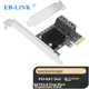 Плата расширения EB-LINK PCI-E - SATA 3.0 4 порта - изображение 1