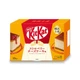Шоколадные минибатончики KitKat Yokohama Strawberry Cheesecake Клубничный Чизкейк 150г - изображение 1