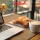 Круасаны Antonelli Croissant Milk Chocolate Filling Сливочно-шоколадный крем 250г - изображение 4