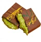 Дубайский шоколад Fix Chocolate Dubai Knafeh and Pistachio с фисташковой пастой и кадаифи 200г - изображение 2