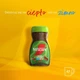 Кава розчинна Nescafe Smooth Hazelnut Горіховий 95г - зображення 3