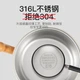 Детская миска SKULD из стали 316L с электроподогревом (K5) - изображение 7