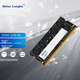 Модуль оперативной памяти Netac 8 ГБ DDR4 3200 для ноутбука, серия Ultra Light - изображение 1