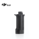 Рукоятка аккумуляторная DJI RS BG21 для стабилизатора DJI RS 3/RS 4 - изображение 1