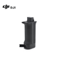 Рукоятка аккумуляторная DJI RS BG21 для стабилизатора DJI RS 3/RS 4 - изображение 4