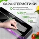 Вакууматор для еды, продуктов - сенсорный вакуматор со встроенным резаком - бытовой автоматический вакуумный упаковщик, запайщик пакетов для еды, сухих и влажных продуктов, мяса, сувида| Панель на украинском + 50 вакуумных пакетов | Fresh Way BL-50 - изображение 4